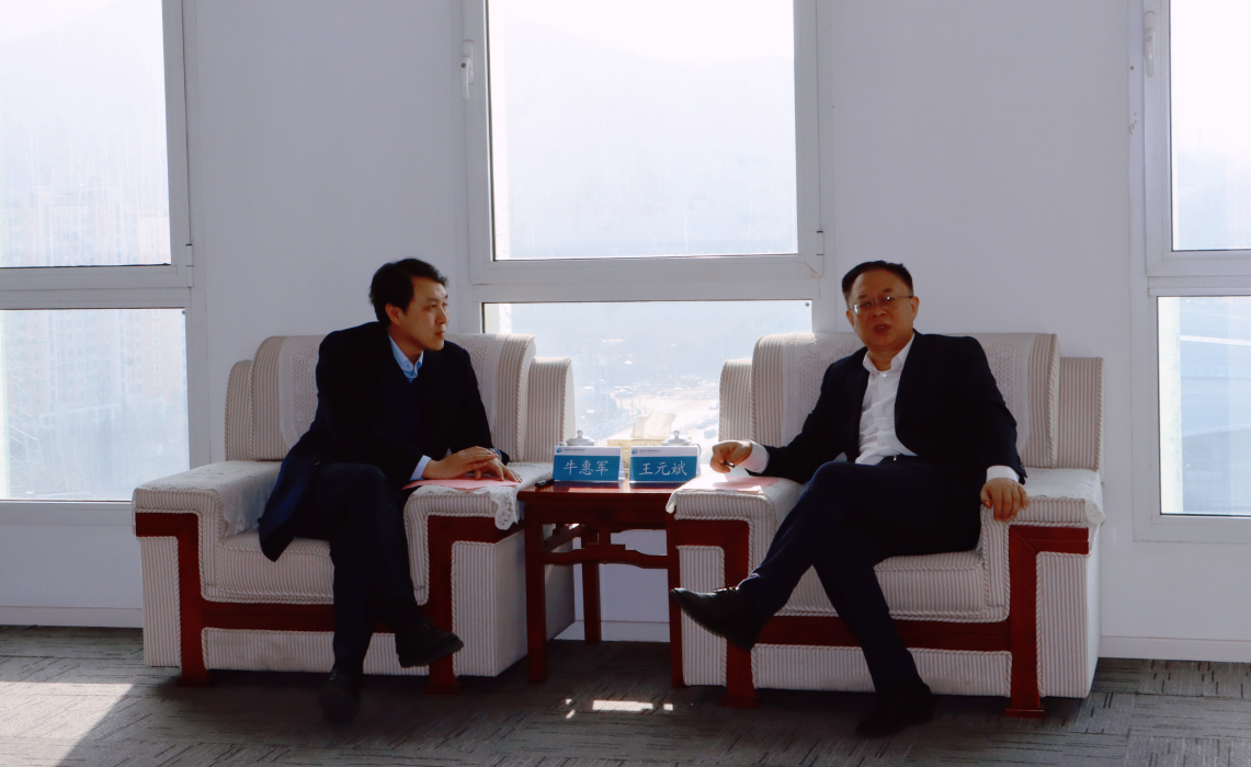 中国电信青岛分公司总经理牛惠军一行到访城发集团